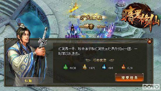 ��Դ������37��Ϸ���������ɡ�׬Ǯ�������_��վ