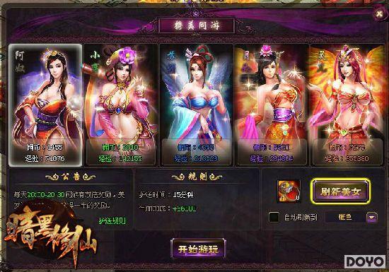 ��Դ������37��Ϸ���������ɡ�׬Ǯ�������