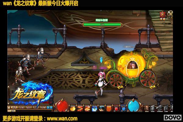 ������ϵ��wan����֮���¡���ɫ�淨��ǿ����_��վ