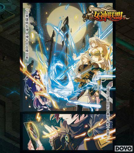 �����׿�ҳ�θı�ͬ������ ��Ů�����ˡ������Ϯ_��վ