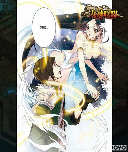 �����׿�ҳ�θı�ͬ������ ��Ů�����ˡ������Ϯ_��վ