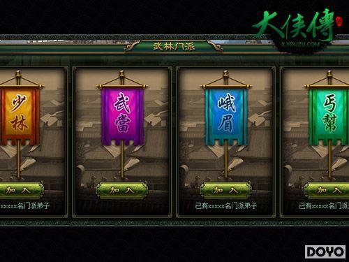 ��������������������������������Ԥ��_��վ