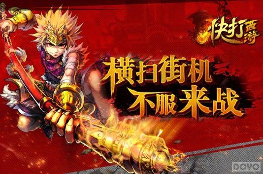 ����������⣺����Ψ�� �ں�ʮ��