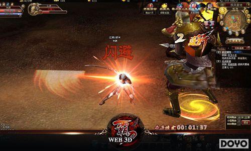 �Ե����ƽ�ӿ�� ���Ե�����ɫ�����ܻ�ع�_��վ