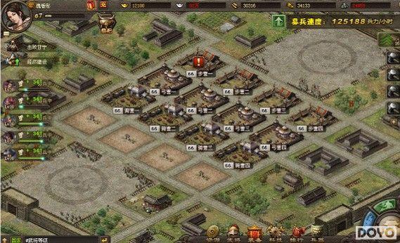 ��ϸ����չ��37��Ϸ�������ӵء�����ҵ���Ϸ����