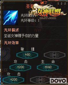 ���в�Ҷ�� 37��Ϸ��Ů�����ˡ�Ӣ����ʥ��