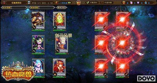 ��������91wan����Ѫħ�ޡ�˫��86���𱬿���_��վ