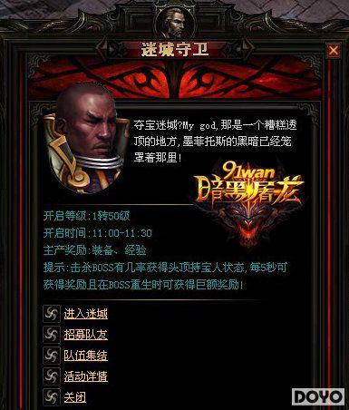 91wan���������������հٿ�֮�ᱦ�Գ�_��վ