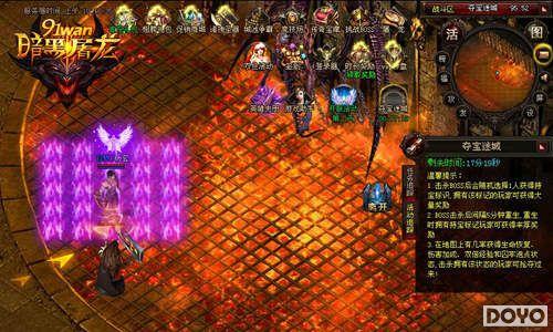 91wan���������������հٿ�֮�ᱦ�Գ�_��վ