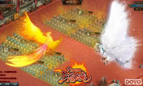 �����������91wan�������꡷��ʽ�淨������