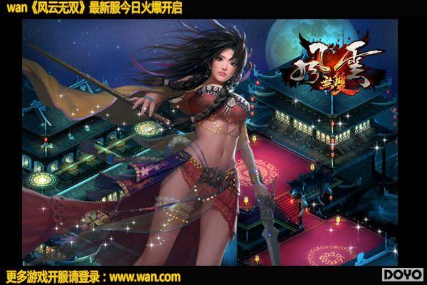 ����������wan��������˫�������ӵ����ʳ�¯