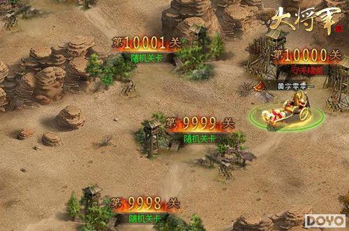 �������ǵ��������ݡ��󽫾�����ӢԶ���ؿ�̽��_��վ