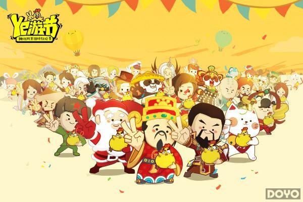 ��ѶYe�νڽ��տ���  ���ڸ������㱩��_��վ