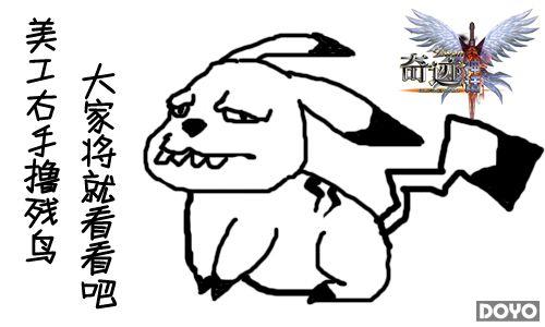 ������裡91wan���漣�񻰡�����ϵͳ���ȼ���_��վ