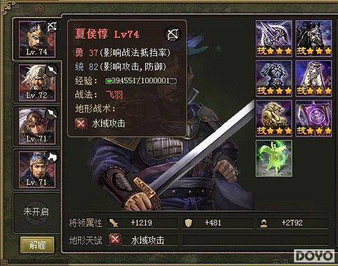 ո¶ͷ�ǣ�37��Ϸ�������ӵء�ǰ��ʵ���佫�о�_��վ