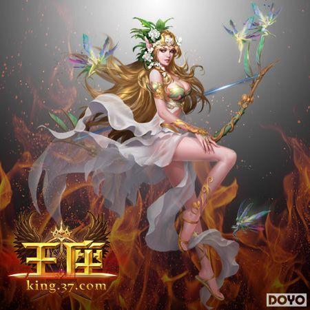 �������ħ��������37��Ϸ��������ӡ��վ��������_��վ