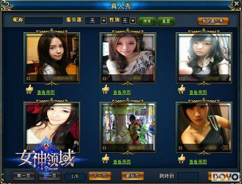 ��˿����Ϯ91wan��Ů�����򡷽���ֱ��Ů��_��վ