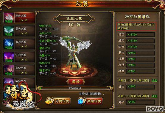 �˷������� 37��Ϸ���������μǡ����Ӣ�����ɷ���