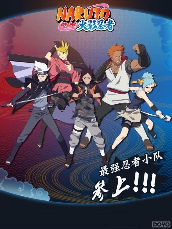 ��Ѷ��������Ӱ����OL��5.29�ڲ� ���ڹ���