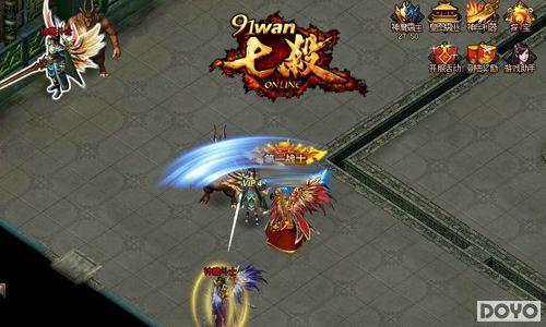 һ����������91wan����ɱ����ħ�����ռ�pk�ع�