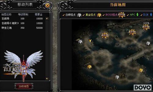 Բǧ������91wan���漣�񻰡�����ϵͳ����ת��_��վ