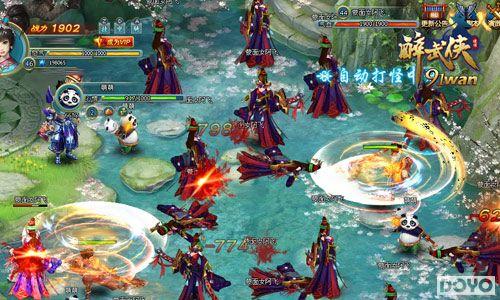 ֱ����������91wan����������ȫְҵ�ż�ͼ��_��վ