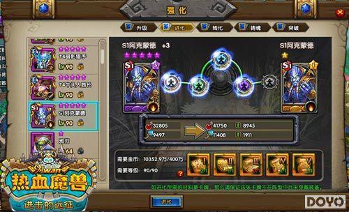 СͶ�ʴ�ر�91wan����Ѫħ�ޡ��ռ�ʡǮ�淨