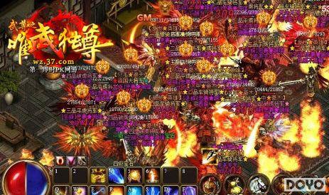 ռȡ�Ȼ� 37��Ϸ������Ӣ�۳��ɱ��г�_��վ