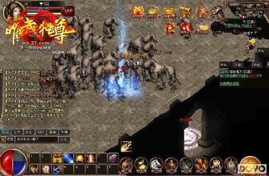 ռȡ�Ȼ� 37��Ϸ������Ӣ�۳��ɱ��г�_��վ