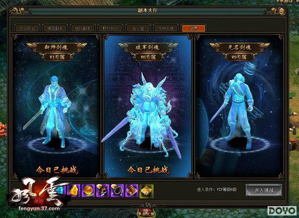 37��Ϸ��������˫��VIPר�������������淨����_��վ