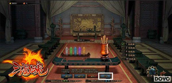 ����ҳ�θɻ���37��Ϸ�������꡷��ɫ���ϸ��_��վ