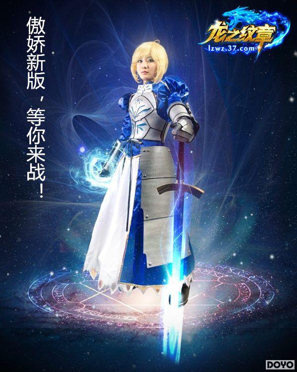 37��Ϸ����֮���¡��ذ��°���Ϯ �߶��淨��ս�۷�_��վ