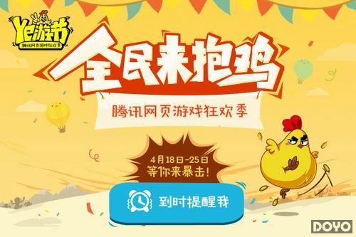 �ǻ���ҽ��Ye�νڣ����ڸ�������Ļ_��վ