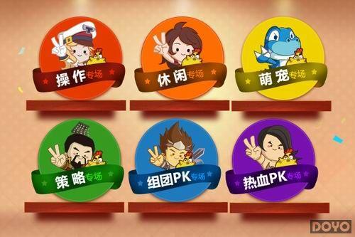 �ǻ���ҽ��Ye�νڣ����ڸ�������Ļ_��վ