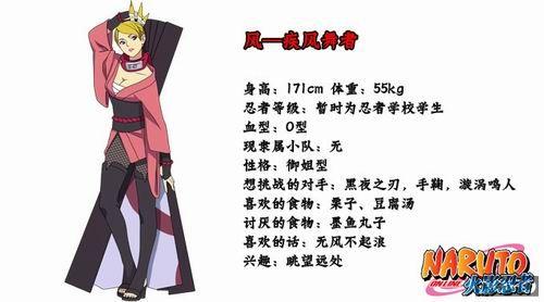 ���ϣ�����Ӱ����OL������������ȫ�¶�������_��վ