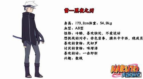 ���ϣ�����Ӱ����OL������������ȫ�¶�������_��վ