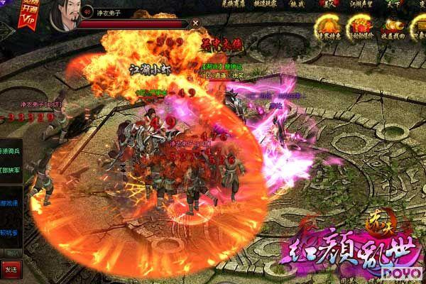 ��Ѫ������ �����������졷ȫ��ɳ����������_��վ