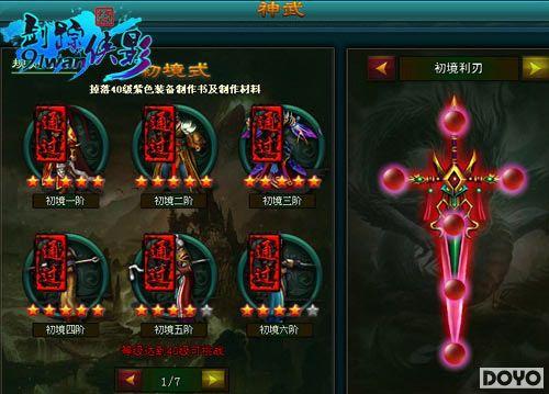 ���亳��91wan��������Ӱ�����Ǳ�ˢ������ҵ�_��վ