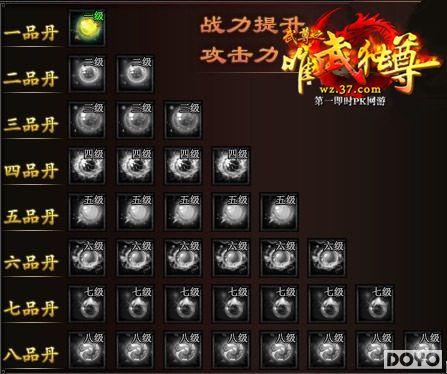 �ҩ�кô� 37��Ϸ������Ӣ����ת�¼���