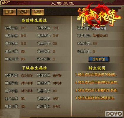 �ҩ�кô� 37��Ϸ������Ӣ����ת�¼���_��վ