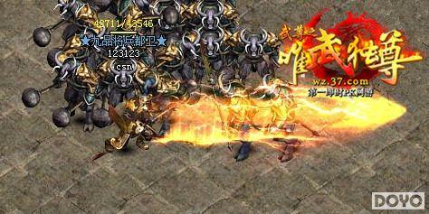 �ҩ�кô� 37��Ϸ������Ӣ����ת�¼���_��վ