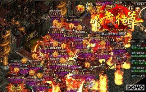 �ҩ�кô� 37��Ϸ������Ӣ����ת�¼���_��վ