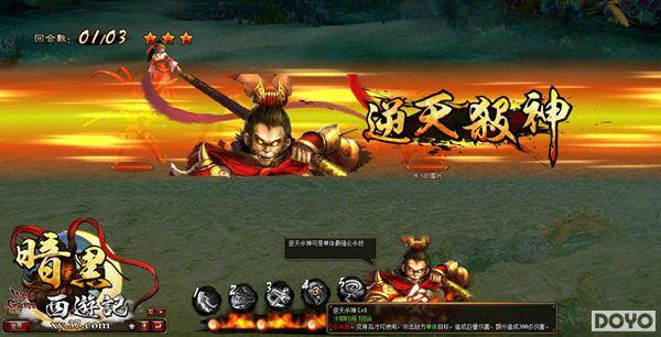 37��Ϸ���������μǡ���Ů����֮�� Ӣ���������ս��_��վ