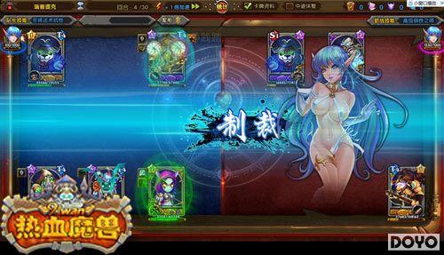 ����������91wan����Ѫħ�ޡ�˭�Ǿ���֮��_��վ