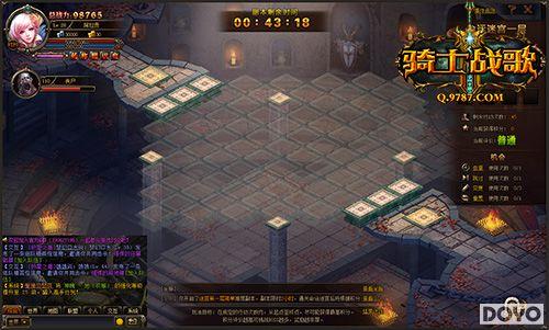 ����һ��¥����ʿս�衷�����Թ����Ĳ㿪��