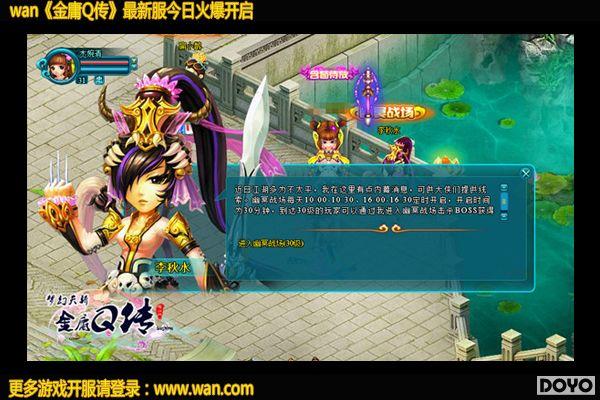 ������ݵ�wan����ӹQ����Ӣ����ߣ��ڤս��_��վ