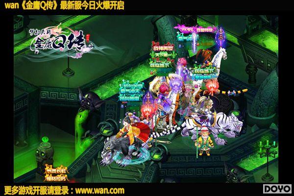 ������ݵ�wan����ӹQ����Ӣ����ߣ��ڤս��