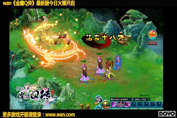 ������ݵ�wan����ӹQ����Ӣ����ߣ��ڤս��_��վ