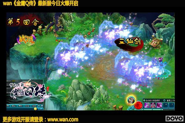 ������ݵ�wan����ӹQ����Ӣ����ߣ��ڤս��_��վ