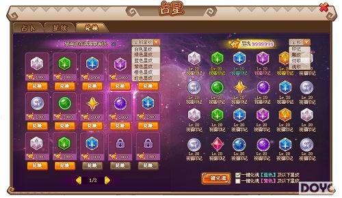 ��Q�μǡ�ռ��ϵͳ��������